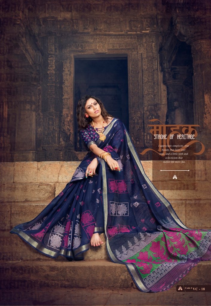 Pure Linen Ethnic Navy Blue Saree, Printed Casual Wear